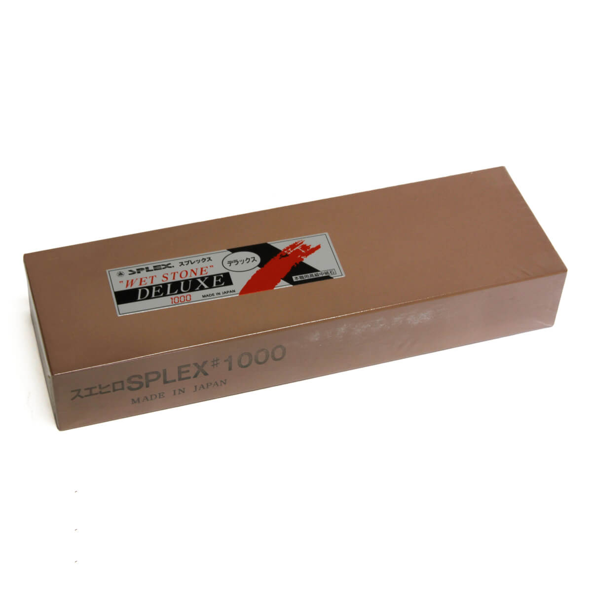 Japanese Water Sharpening Stones TALAS